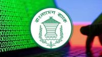 সাইবার হামলার শঙ্কা কাটিয়ে চালু বাংলাদেশ ব্যাংকের ওয়েবসাইট