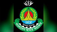সিলেটের জঙ্গলে বিদেশি অস্ত্র ও পুলিশের লুণ্ঠিত গ্রেনেড