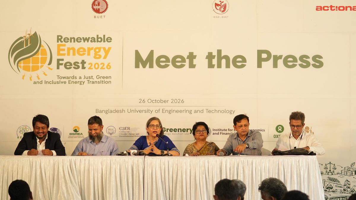 ঢাকায় শুরু হলো ‘রিনিউয়েবল এনার্জি ফেস্ট’, গুরুত্ব পাবে ন্যায্য জ্বালানি রূপান্তর