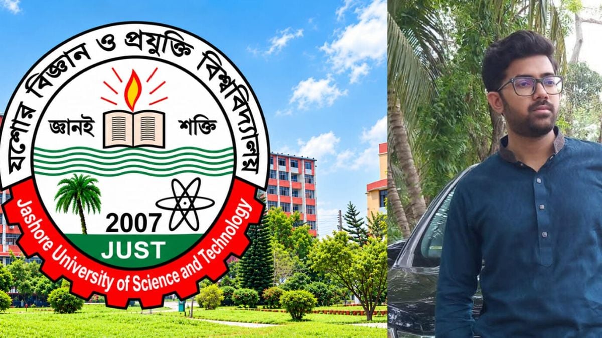 থাপ্পড়ে সহপাঠীর কান ফাটানো সেই যবিপ্রবি শিক্ষার্থী বহিষ্কার