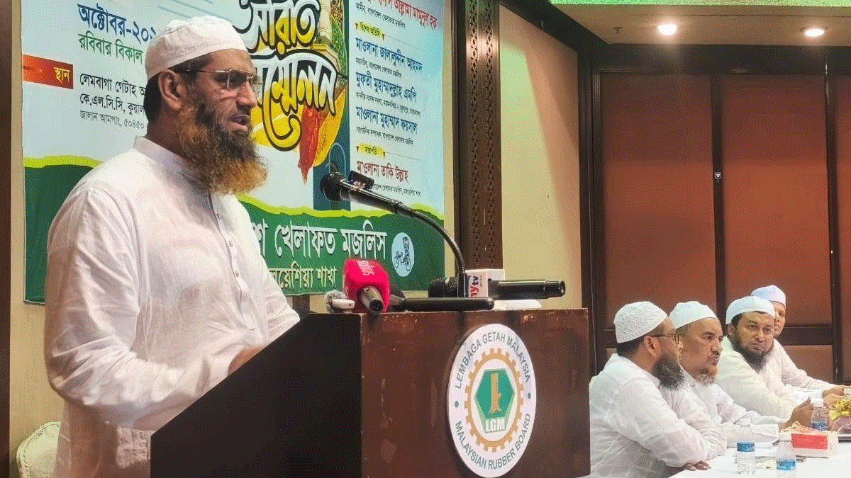ইসলামকে বিজয়ী করেই বৈষম্যহীন সমাজ প্রতিষ্ঠা সম্ভব: মামুনুল হক