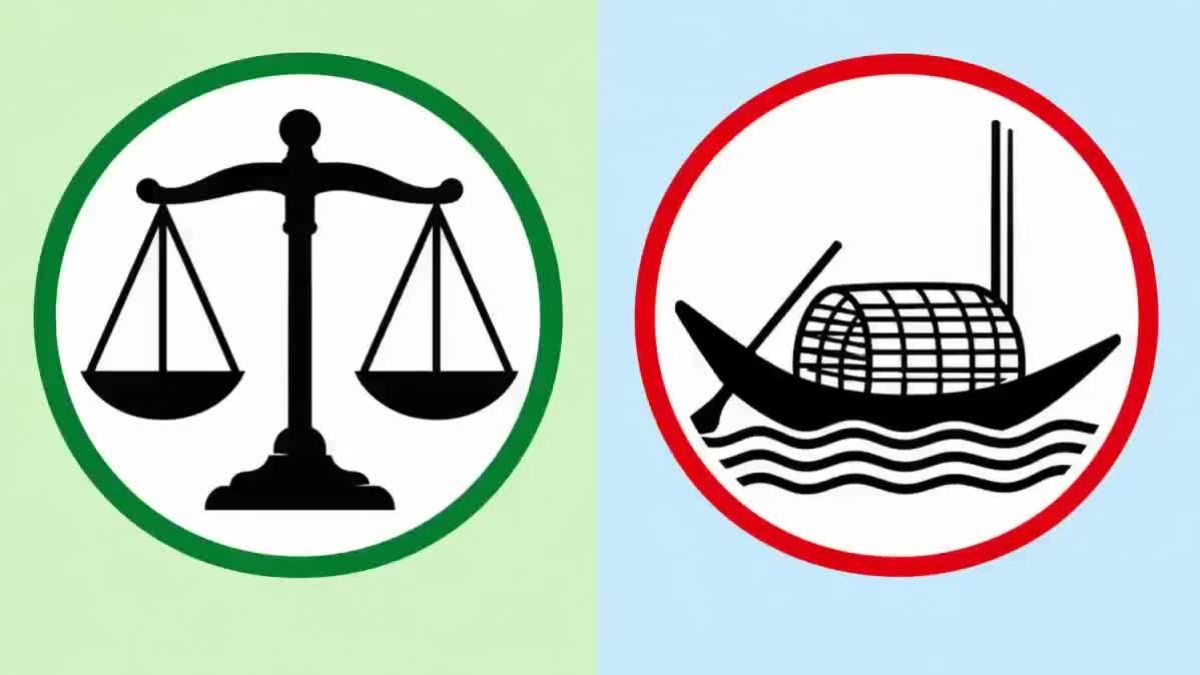 শিশুদের পাঠ্যবইয়ে নৌকা-দাঁড়িপাল্লার ছবি কেন?