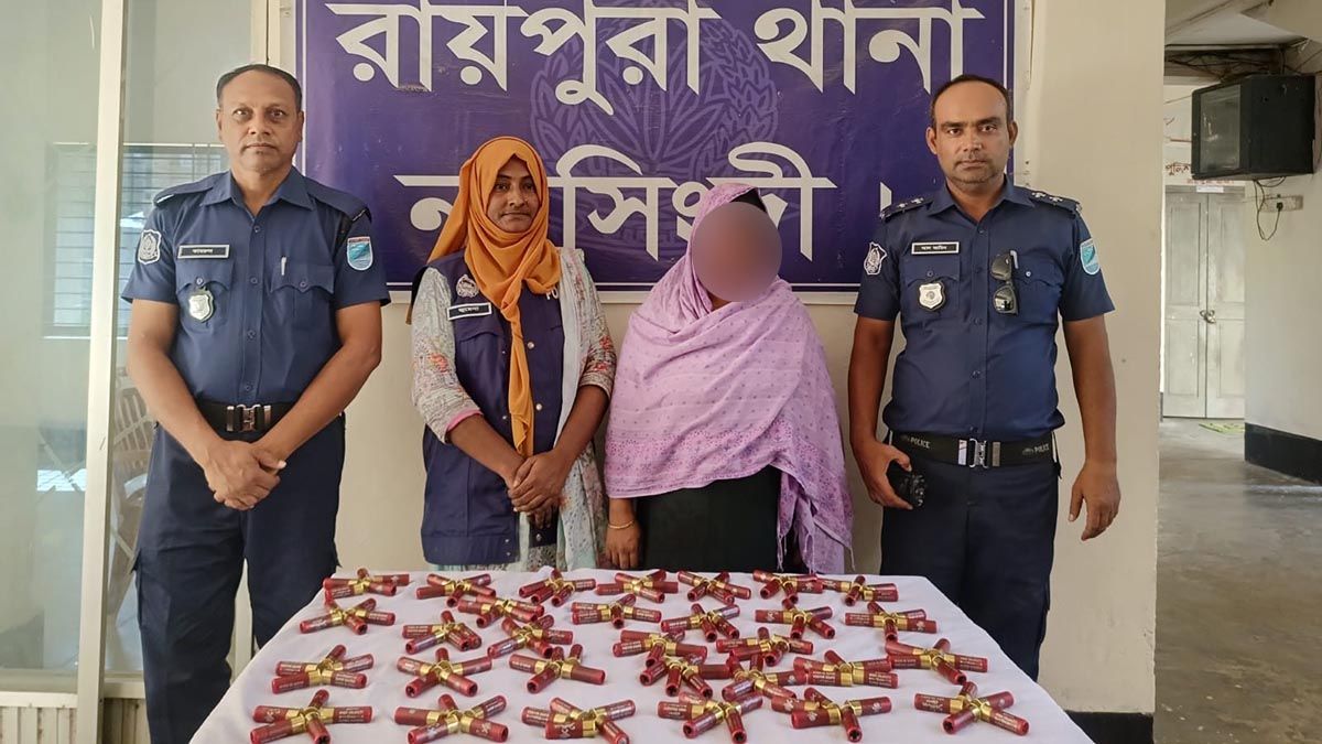 সংঘর্ষের জন্য নেওয়া হচ্ছিল ১৪০ রাউন্ড গুলি, ধরা পড়লেন নারী