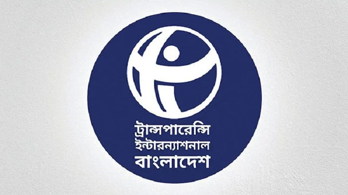 ক্রসফায়ারের বক্তব্যে আইজিপির অপসারণ চায় টিআইবি