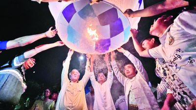 বিশ্বশান্তি কামনায় প্রবারণা পূর্ণিমা উদযাপন