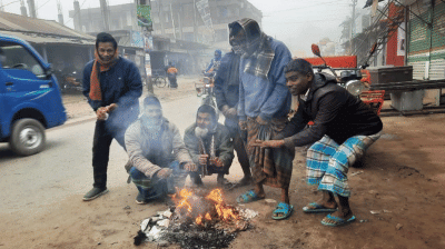 যে জেলায় ১৬ ডিগ্রিতে নামল তাপমাত্রা