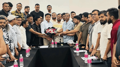 যুবদলের প্রতিষ্ঠাবার্ষিকী উদযাপনে মালয়েশিয়ায় প্রস্তুতি সভা