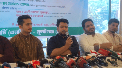 ড্রাইভার পরিবর্তন হয়েছে, কিন্তু মেশিনটা হয়নি: নাহিদ ইসলাম
