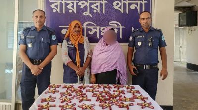 সংঘর্ষের জন্য নেওয়া হচ্ছিল ১৪০ রাউন্ড গুলি, ধরা পড়লেন নারী