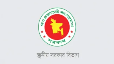 ১৭ বছরের দুর্নীতি খতিয়ে দেখতে প্রতিবেদন দুদকে