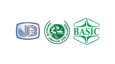 জনতা, অগ্রণী ও বেসিক ব্যাংকে নতুন এমডি