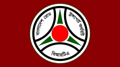 সব যানবাহনের মালিক-চালকদের বিআরটিএর জরুরি নির্দেশনা