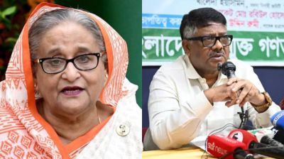 আপনি আসেন, দেশের মানুষ আপনার অপেক্ষায় আছে