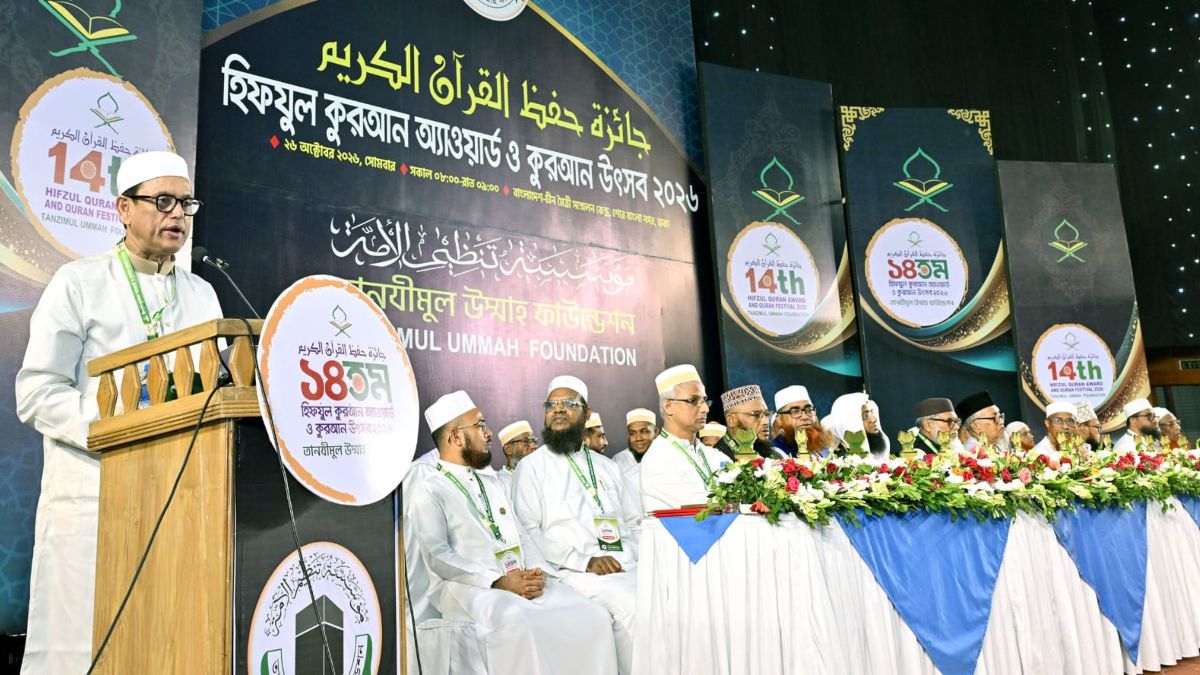 ধর্মীয় মূল্যবোধ ছাড়া আগামীর বাংলাদেশ গড়া সম্ভব নয়: শিক্ষামন্ত্রী
