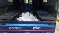 মাদক ব্যবসার বিরোধে লক্ষ্মীপুরে যুবক খুন