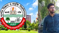 থাপ্পড়ে সহপাঠীর কান ফাটানো সেই যবিপ্রবি শিক্ষার্থী বহিষ্কার