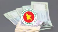 নতুন পে স্কেলে বেতন পাওয়া যাবে কি, প্রশ্ন কর্মচারীদের
