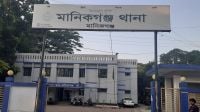 আড়াই লাখ টাকা নিয়ে ভুয়া নিয়োগপত্র, এনসিপি নেতার বিরুদ্ধে জিডি