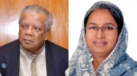 আমু, দীপু মনিসহ আ. লীগের ৭ নেতার বিরুদ্ধে ফরমাল চার্জ এ সপ্তাহে: চিফ প্রসিকিউটর