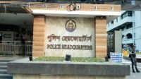 ‘ক্রসফায়ার’ নিয়ে আইজিপির বক্তব্যের ব্যাখ্যা দিল পুলিশ হেডকোয়ার্টার্স