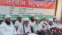 দ্রুত বিশ্ব ইজতেমার তারিখ ঘোষণাসহ সাদপন্থিদের ৪ দাবি