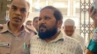 জামায়াতের এমপির জামাতাসহ দুজনের জামিন