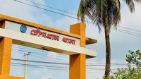 ধর্ষণের শিকার তরুণীর সন্তান প্রসব, বিক্রি করে দিল ধর্ষকের পরিবার