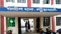 বাজি ফোটাতে গিয়ে শিক্ষার্থীর ৫ আঙুল বিচ্ছিন্ন
