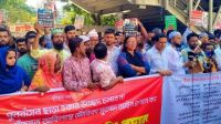 পুনর্বাসন ছাড়া হকার উচ্ছেদ বন্ধের দাবি বাংলাদেশ হকার্স ইউনিয়নের