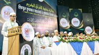 ধর্মীয় মূল্যবোধ ছাড়া আগামীর বাংলাদেশ গড়া সম্ভব নয়: শিক্ষামন্ত্রী