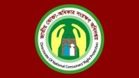 ৩৬ জেলায় ১০১ প্রতিষ্ঠানকে জরিমানা