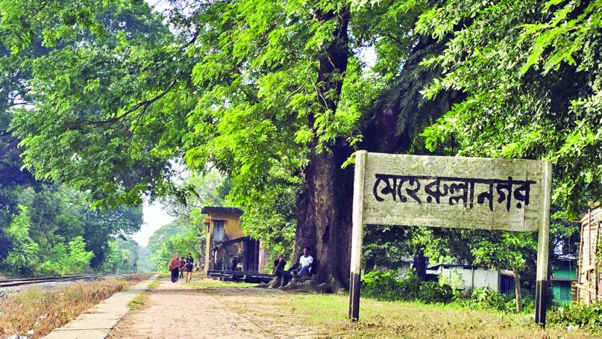 নবজাগরণের অগ্রদূত মুনশী মেহেরুল্লাহ