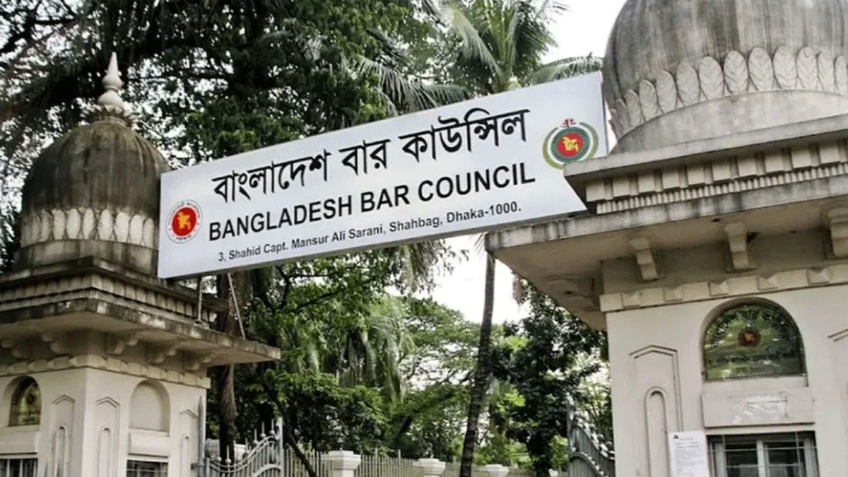 আইনজীবী হওয়ার বয়সসীমা বাড়ানোর বড় সিদ্ধান্ত