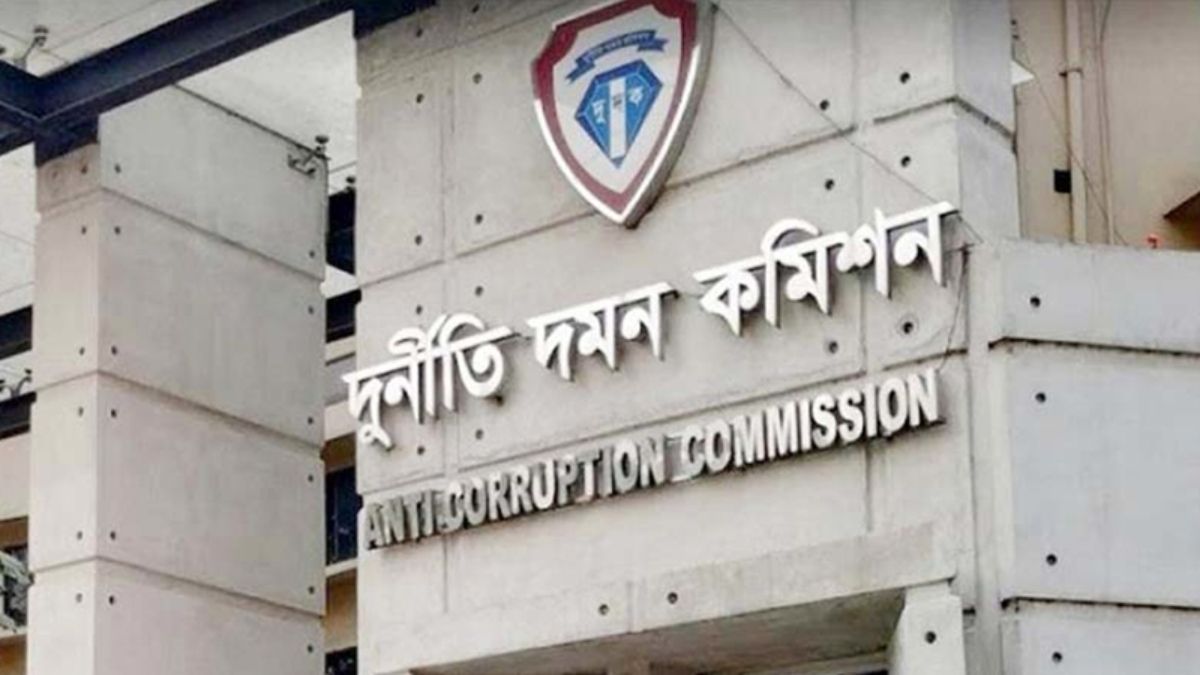 ভুয়া বিলে রেলওয়ের ৯৬ লাখ টাকা আত্মসাৎ, ১৪ জনের বিরুদ্ধে দুদকের মামলা
