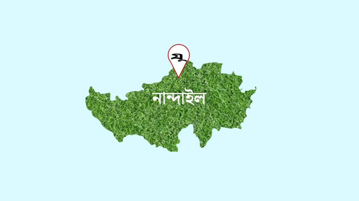 শাস্তির আশায় ঘুস, জামিন হওয়ায় টাকা ফেরত