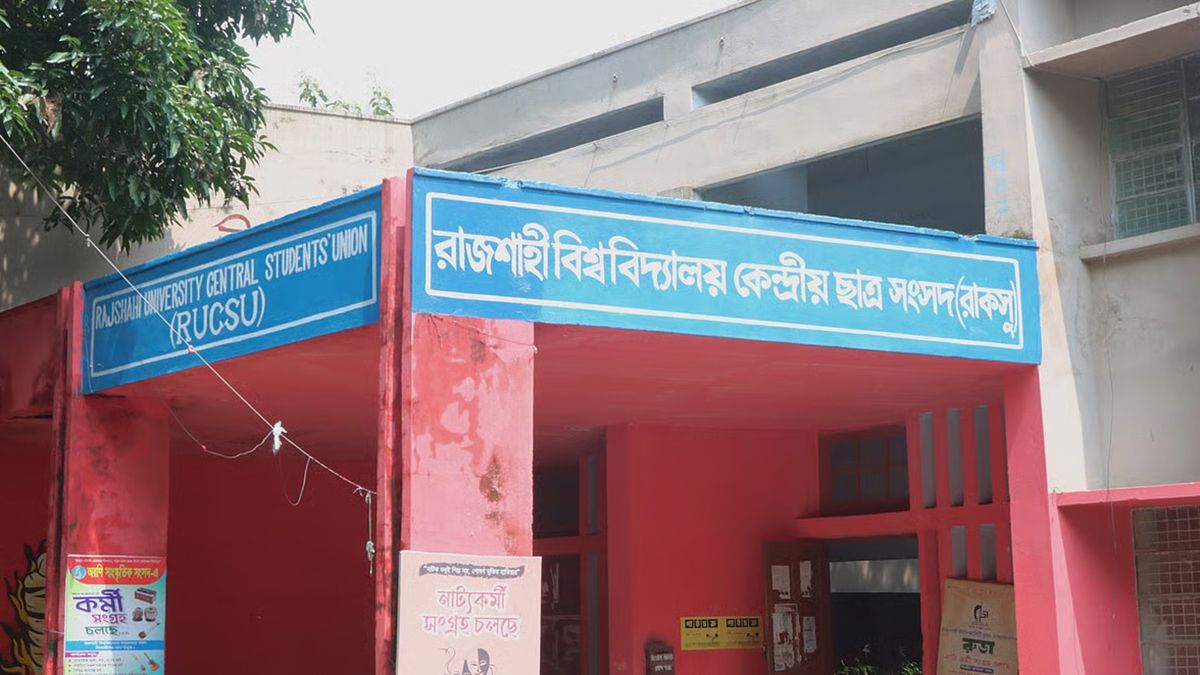 মেয়াদ শেষ রাকসুর, নতুন নির্বাচন নিয়ে ধোঁয়াশা