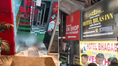 ভারতে হোটেলে পাঁচজনকে গুলি করে হত্যা