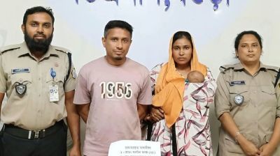 কোলে নবজাতক আর হাঁটুর নিচে ছিল ইয়াবা, দম্পতি গ্রেফতার