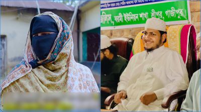 ‘আমার স্বামী ১৭-১৮টা বিয়ে করেছে’— তাশরীফের মা