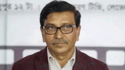 হানিফসহ চারজনের মামলার রায় বৃহস্পতিবার