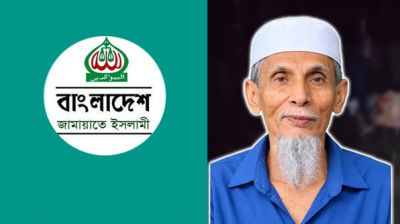 মুক্তিযোদ্ধা মানিক পশারীর দাফনে বাধাদানের অভিযোগ, তদন্তে কমিটি জামায়াতের