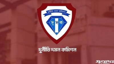 খাদ্যশস্য আত্মসাতের অভিযোগে ৪ কর্মকর্তার বিরুদ্ধে মামলা