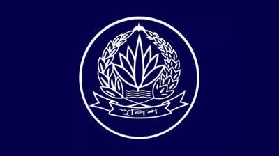 সারা দেশে ১০ হাজারের বেশি পুলিশ কনস্টেবল নিয়োগ