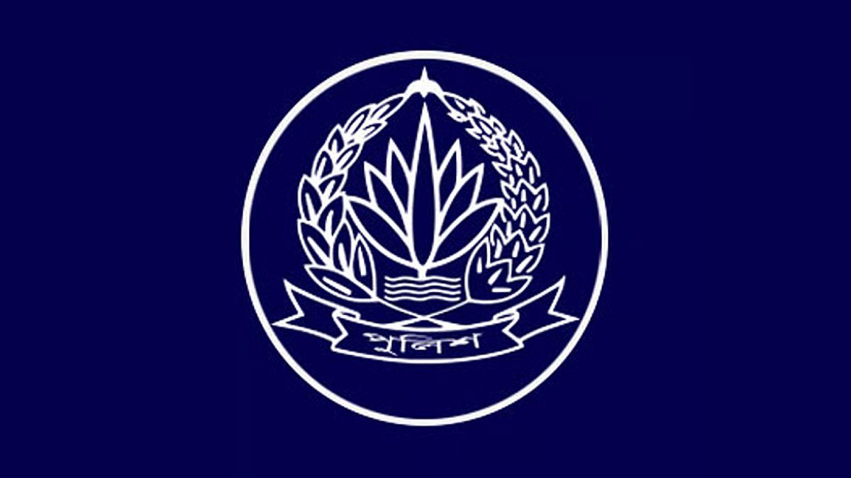 সারা দেশে ১০ হাজারের বেশি পুলিশ কনস্টেবল নিয়োগ