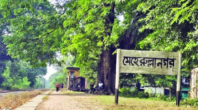 নবজাগরণের অগ্রদূত মুনশী মেহেরুল্লাহ