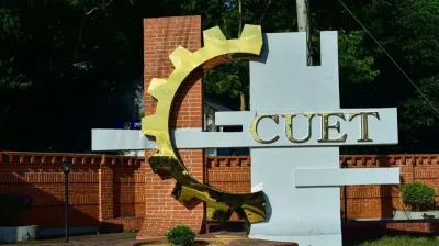 চুয়েটে ৩৬ দিন পর একাডেমিক কার্যক্রম শুরু কাল