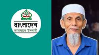 মুক্তিযোদ্ধা মানিক পশারীর দাফনে বাধাদানের অভিযোগ, তদন্তে কমিটি জামায়াতের