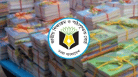 এনসিটিবির ৯ কর্মকর্তাকে বদলি