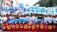 শিক্ষাজীবন শেষে চাকরি নিশ্চিতে কাজ করছে সরকার: প্রতিমন্ত্রী টুকু
