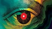 ‘চোখের জিনা’ থেকে নিজেকে বাঁচাবেন যেভাবে